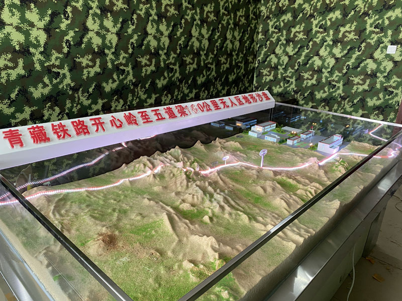 ����ɳ�����������ε�òɳ��